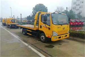 柳南区附近24小时救援车电话