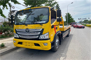 柳南区汽车救援头像