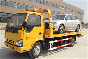 柳南区道路救援一般怎么收费